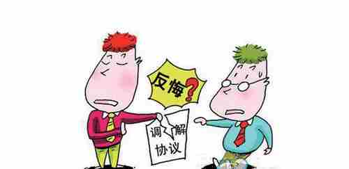 淮南防水公司.png